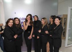 افتتاح مركز Beauty International Academy BIA